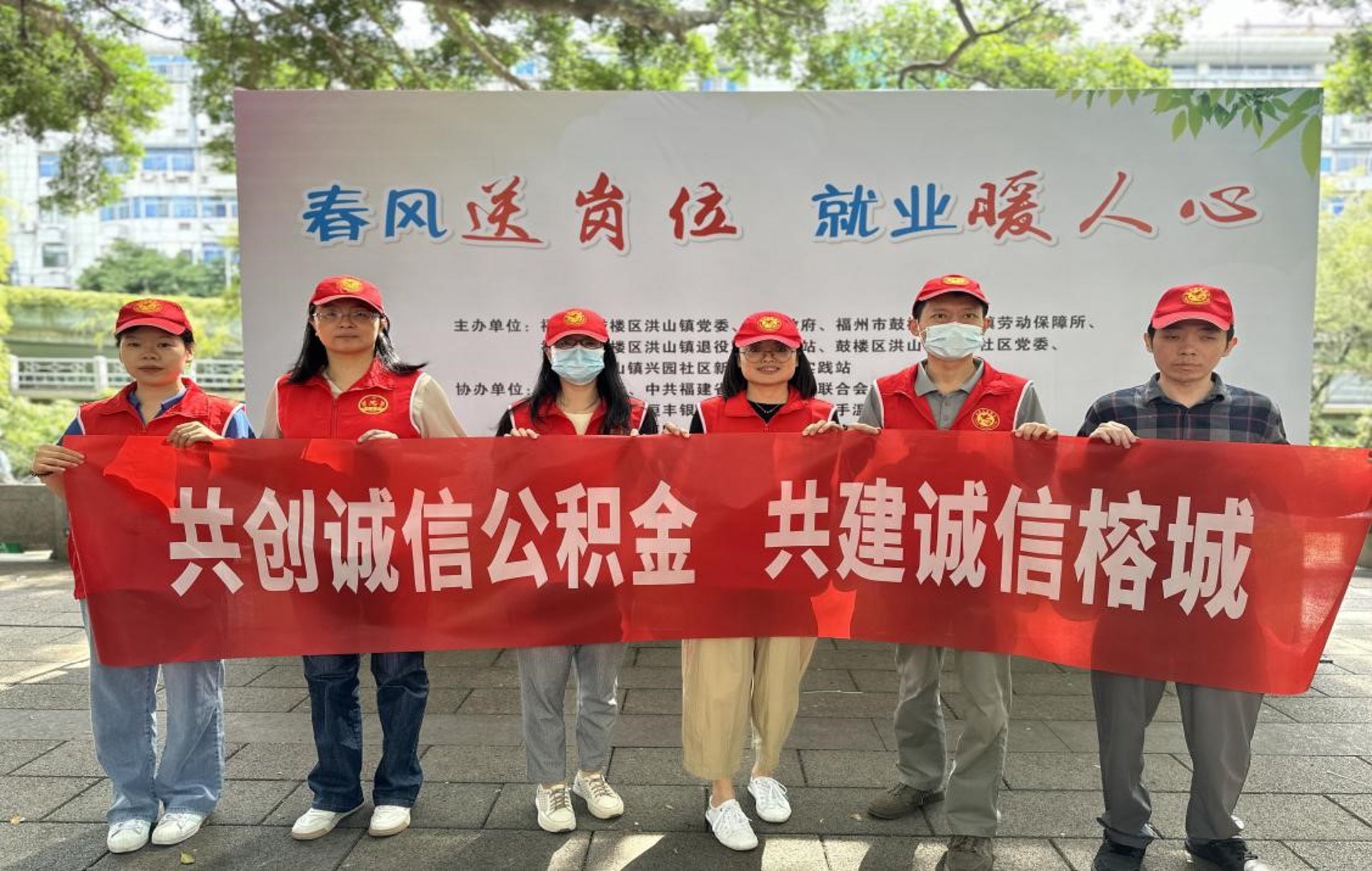 福州创业孵化中心