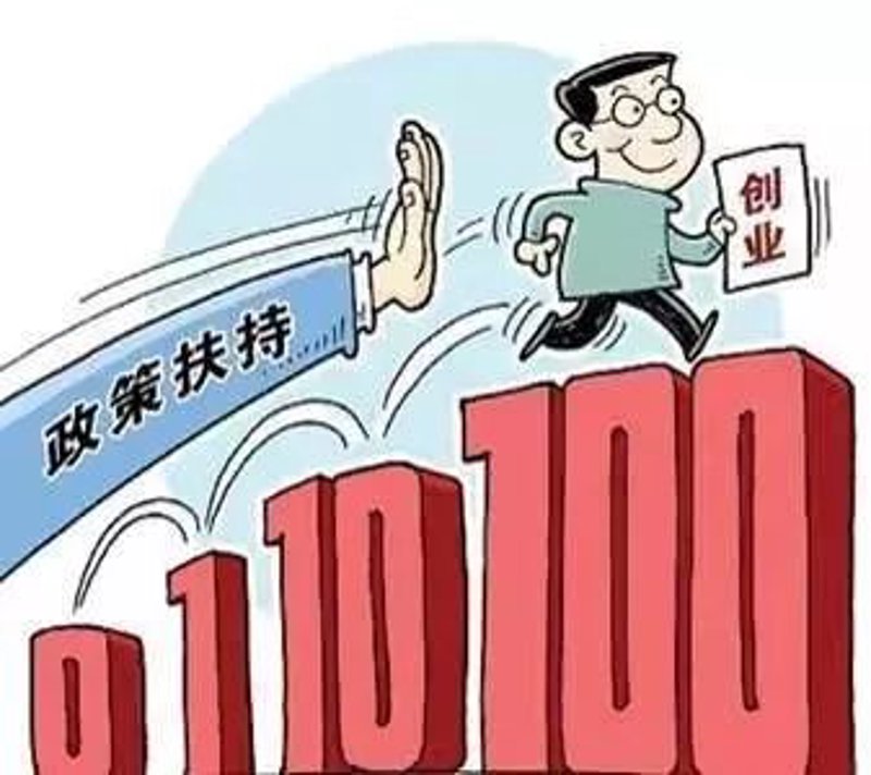 技术转移经理人的角色与挑战
