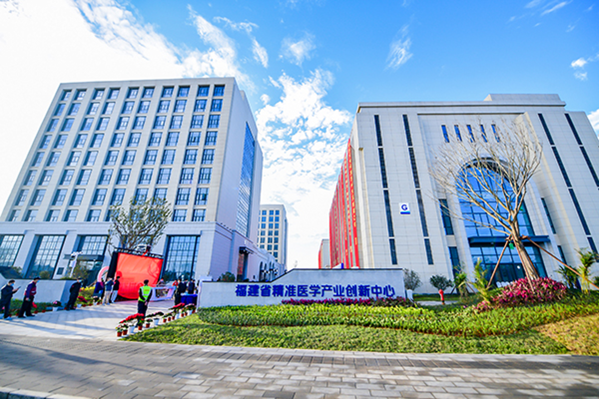 福州创业孵化中心