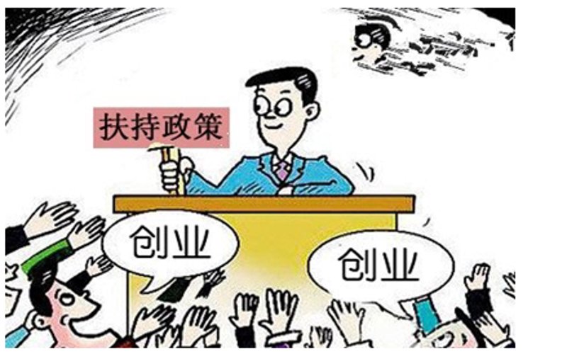 创新服务模式，提升服务质量