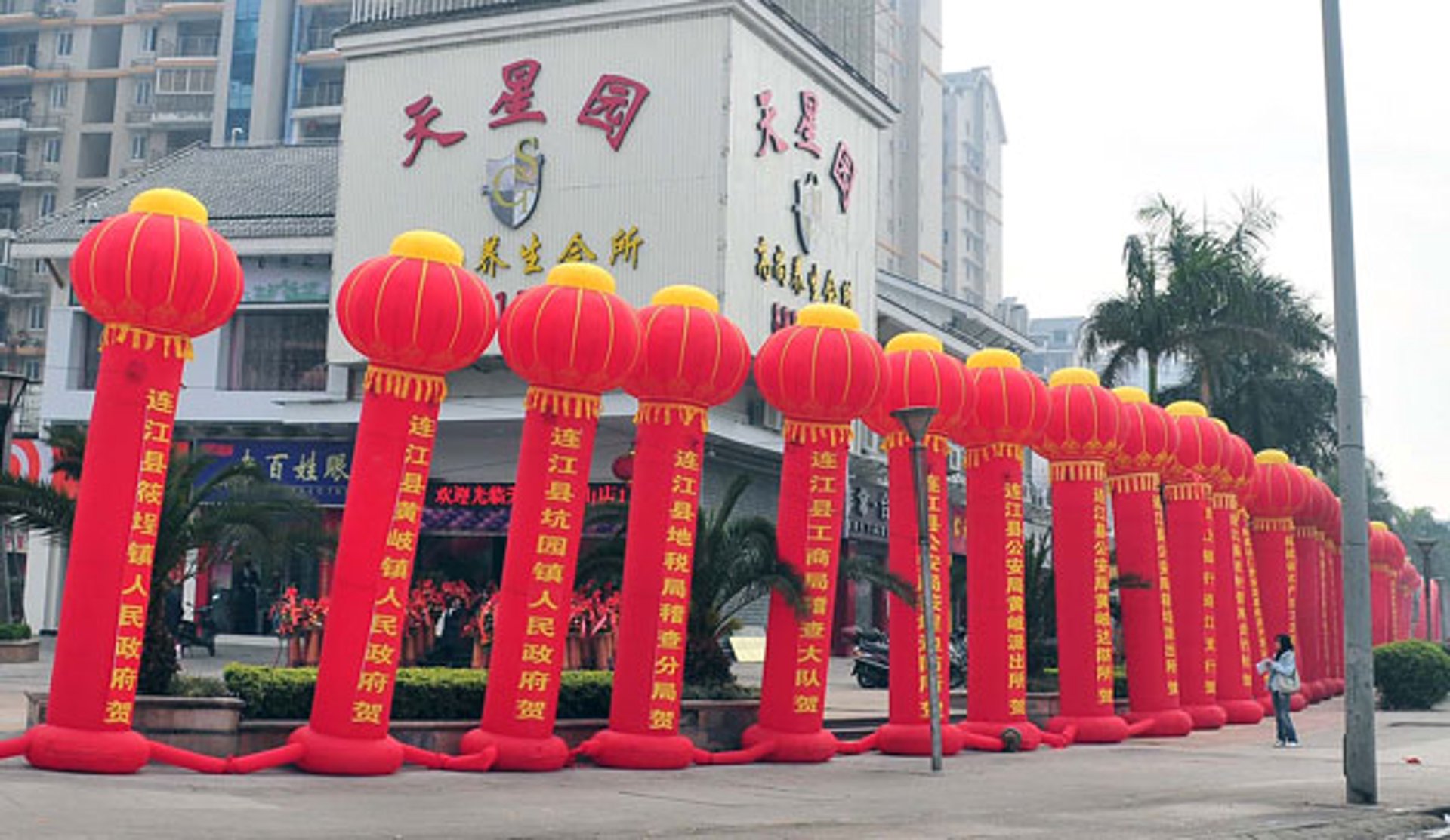 福州创业孵化中心