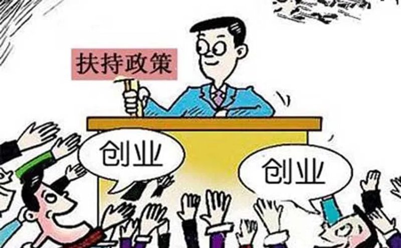 创业投资基金：如何选择适合你的那一款？